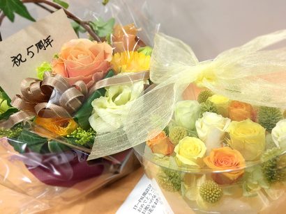 5周年記念