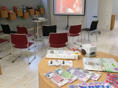 セミナー会場