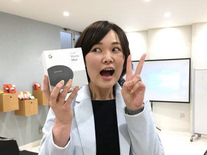 1等当選